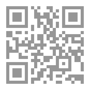 Qr Code تحفة القوم في مهمات الرؤيا والنوم