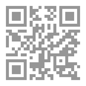 Qr Code Riding