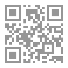 Qr Code شوقي اوصداقة اربعين سنة