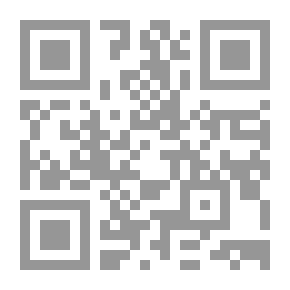Qr Code أمثل البيان لمعارف القرآن ؛ 1000 سؤال وجواب في لطائف ومعارف القرآن الكريم