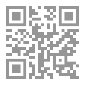 Qr Code The Celebrity, Volume 03