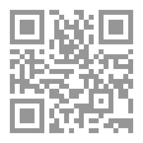 Qr Code Digital Citizenship - Challenges And Hopes