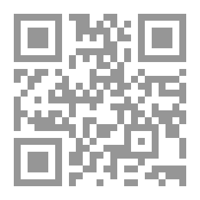 Qr Code The Islamic Civilized Dimension Of The Democratic Civil State
