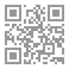Qr Code The Female And The Text Mirrors