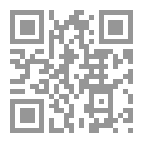 Qr Code Ascend With Asala: The Eighth Stage (intermediate) - Mishaal Al-Amir