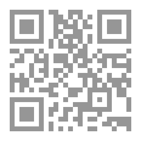 Qr Code الأوسط من السنن والاجماع والاختلاف مج 14