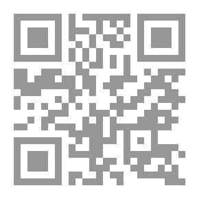 Qr Code الأوضاع النفسية للأطفال والشباب في لبنان بعد حرب تموز 2006