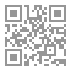 Qr Code Al-Risala Magazine Tenth Year Issue 493