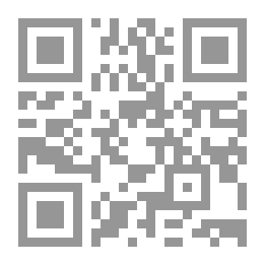 Qr Code The Dream Knight Novel
