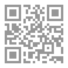 Qr Code مختارات الجرجاوى او حسن التصنيف فى ابدع تأليف