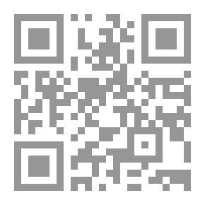 Qr Code E-government