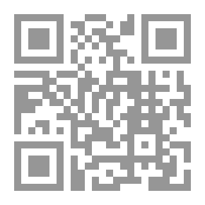 Qr Code وردةٌ من ألم