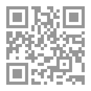 Qr Code فوائد نحوية