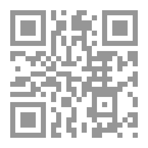 Qr Code Between Heaven And Earth - Environmental Education Activities