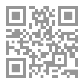 Qr Code الاعتراف بالجميل جميل