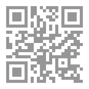 Qr Code My Testimony On Egypt Prior To The Overthrow Of Mubarak's Regime #1 (2008-2010): Isn't Morning Near?