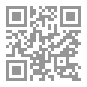 Qr Code Islamic Architecture: Fatimid And Ayyubid Era