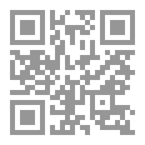 Qr Code كيف تكتب وتفسر براءة الإختراع؟