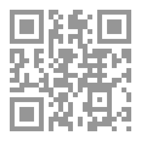Qr Code التطور التاريخي للدولة الاسلامية
