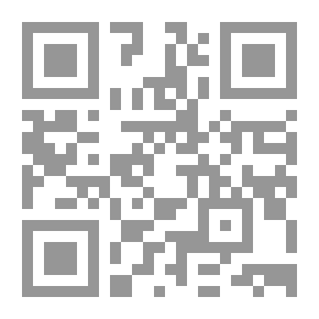 Qr Code Philosophy And Updated Schools