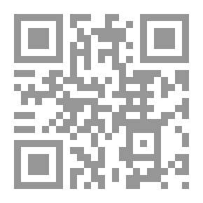 Qr Code بيت الحرير ؛ قضية جديدة لشرلوك هولمز
