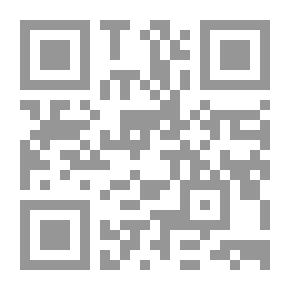 Qr Code دليل العائلة الطبي