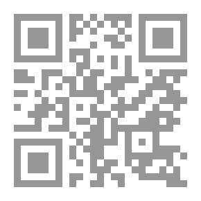 Qr Code Retribution And The Reminders
