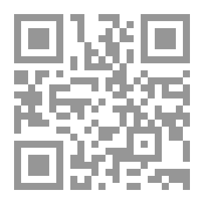 Qr Code كرات البلوط البريطانية