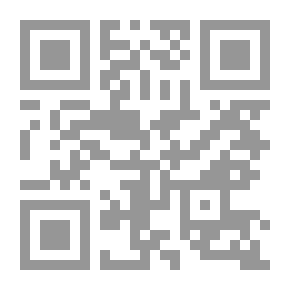Qr Code التكنولوجيا الحديثة في أمن وحماية المصارف والبنوك