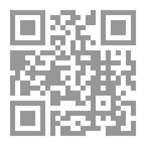 Qr Code الميت الذي عاد