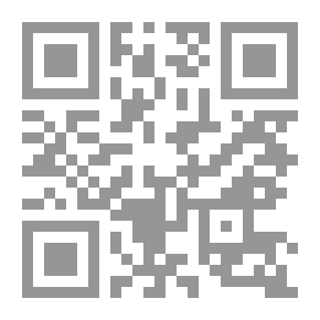 Qr Code موسوعة التدخين