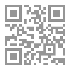 Qr Code التربية الجنسية