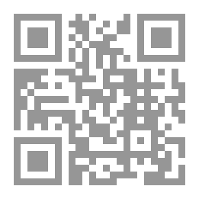 Qr Code جمال الشعر الأندلسي
