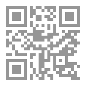 Qr Code معجم جغرافي جديد وشامل
