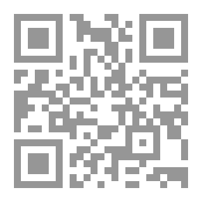 Qr Code التراث والتجديد