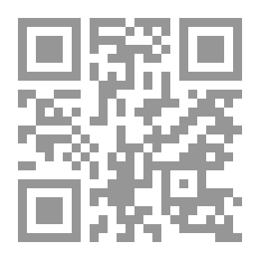 Qr Code الخمريات في الأدب الأندلسي