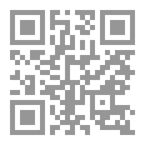 Qr Code Fiqh Vol.13