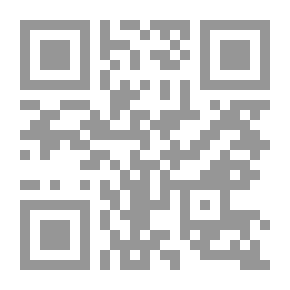 Qr Code الكتاب في العالم