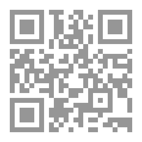 Qr Code Father Crime