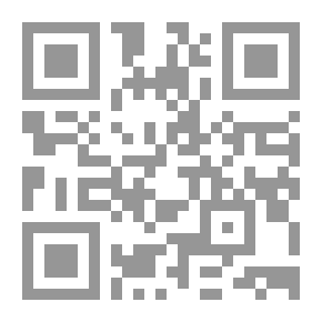 Qr Code السير التنفيذية للجيش