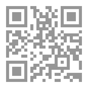 Qr Code 62 Total 3800 Years - Total 64