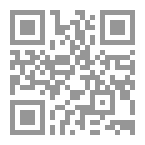 Qr Code Hammock
