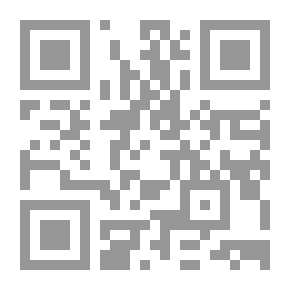 Qr Code الخرائج والجرائح juz 3
