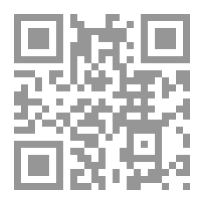 Qr Code في الميزان الجديد
