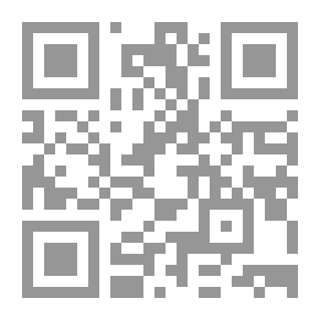 Qr Code ديوان العدنانيات v.5