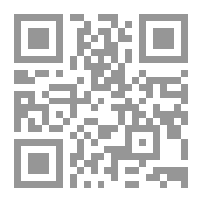 Qr Code شعراء بغداد وكتابها في أيام داود باشا 1246 - 1200 هـ