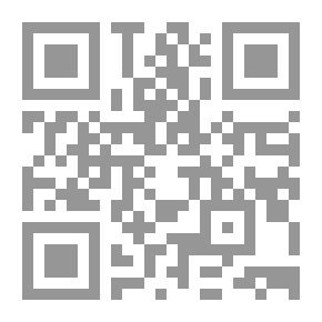 Qr Code أدوات ومبادئ المعرفة الصوفية
