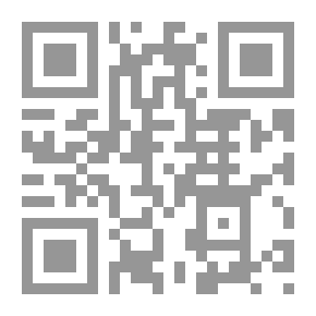 Qr Code Date With My Brother