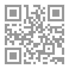 Qr Code 365 يوماً من الهدوء