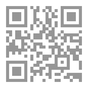 Qr Code القمر الغيور